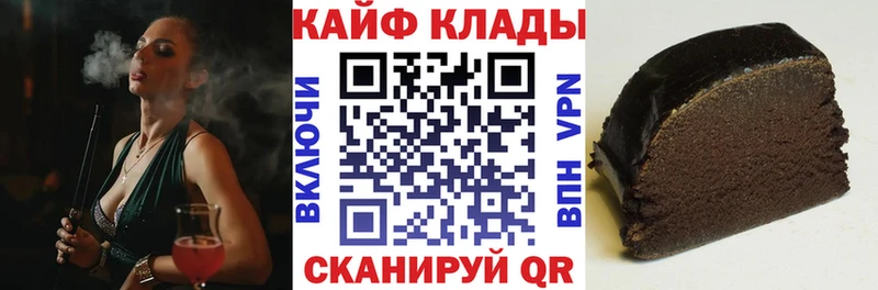 Где найти наркотики Олёкминск Бошки Шишки  A PVP  ГАШ 