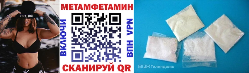 АМФЕТАМИН VHQ  магазин  наркотиков  Олёкминск 