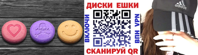 Экстази бентли  Олёкминск 