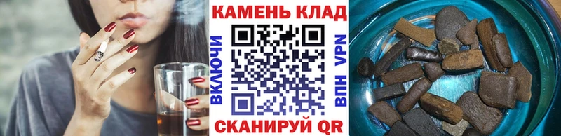 гидра ONION купить Олёкминск ГАШ хэш