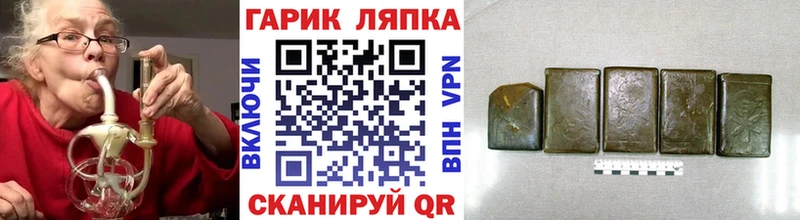 Гашиш Premium Олёкминск