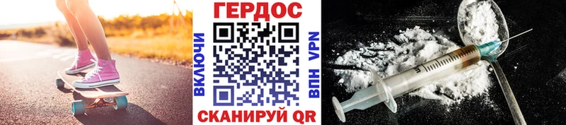 ОМГ ОМГ онион  где купить наркоту  Олёкминск  ГЕРОИН афганец 