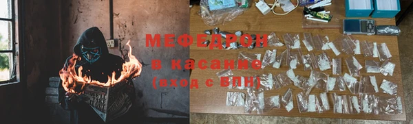соль ск Вязники