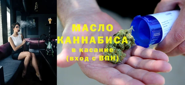 соль ск Вязники