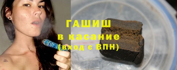 альфа пвп Надым
