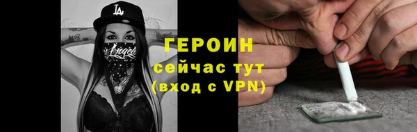 a pvp Навашино