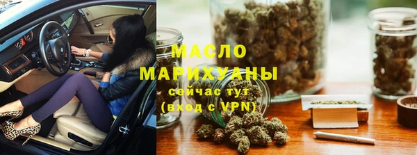 ПСИЛОЦИБИНОВЫЕ ГРИБЫ Вяземский