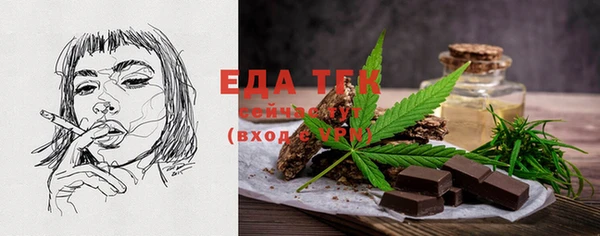 ПСИЛОЦИБИНОВЫЕ ГРИБЫ Вяземский
