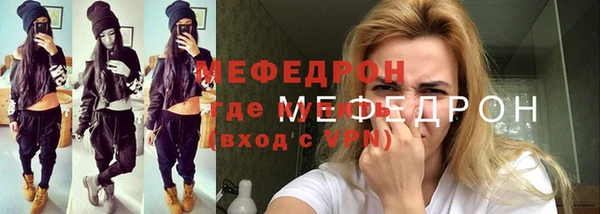 a pvp Навашино