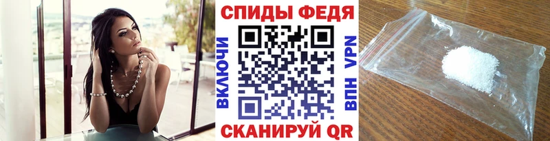 darknet официальный сайт  Олёкминск  МЕТАМФЕТАМИН кристалл 