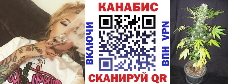 Марихуана марихуана Олёкминск